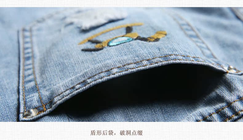 華倫天奴蝴蝶褲 尚蘭奴2020新款刺繡牛仔褲女九分褲寬松破洞顯瘦小腳哈倫褲長褲潮 華倫天奴褲子