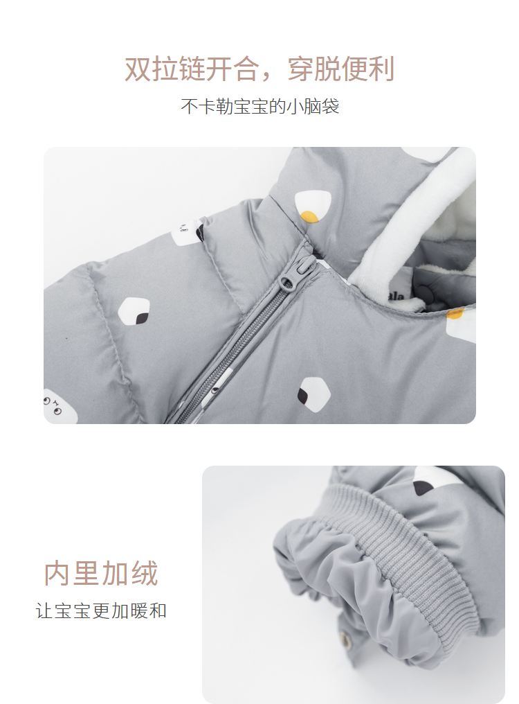 巴拉巴拉男童羽绒连体衣婴童爬爬服2020冬装新款宝宝哈衣儿童保暖介绍