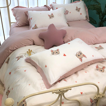 Sleep naked 60pcs Tencel ice silk four-piece set Lesel girl heart cute Princess wind quilt cover summer silky bedding