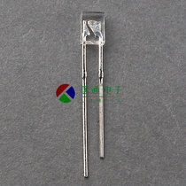 2*3 * 4mm square white hair emerald green bright short foot LED LED 234 green lamp beads Factory Direct