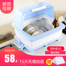 Kitchen chopsticks storage box with lid King-size drain drain dish rack Bowl box tableware thickened plastic cupboard