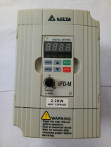 Delta inverter VFD022M43B 2 2KW three-phase 380V 3 months replacement new original