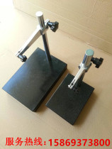 High precision 00 grade marble table seat dial gauge stand gauge micrometer trifmeter marble measuring table