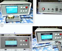 Watch tools 300 multi-function mechanical watch calibration instrument Watch testing tools professional electronic calibration instrument