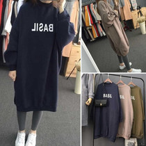 Pregnant womens autumn clothes jacket Korean version of large size nursing top long autumn and winter plus velvet pregnant womens dress tide