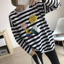 Breast-feeding clothes cotton top autumn fashion moon feeding clothes out long sleeve T-shirt stripes loose home clothes
