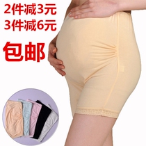 Pregnant women safety pants summer wear thin lace lace lace pregnant women bottoming shorts Mordale pregnant women anti-light three-point pants