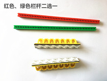 Large molded case circuit breaker safety group lock 480-600V circuit breaker lock Molded case circuit breaker railing lock