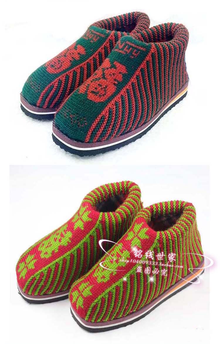 纯手工编织毛线棉拖鞋 中老年手工冬季保暖棉鞋毛线勾线鞋