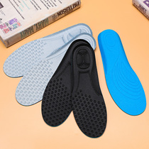 4 Double sports breathable and sweat-absorbing insole Mens deodorant can cut and shock absorbing black military training Leisure soft-thick ladies running