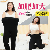 Fattened and yarded underpants female spring and autumn pants wearing fat mm velvet pants high waist 200 pounds