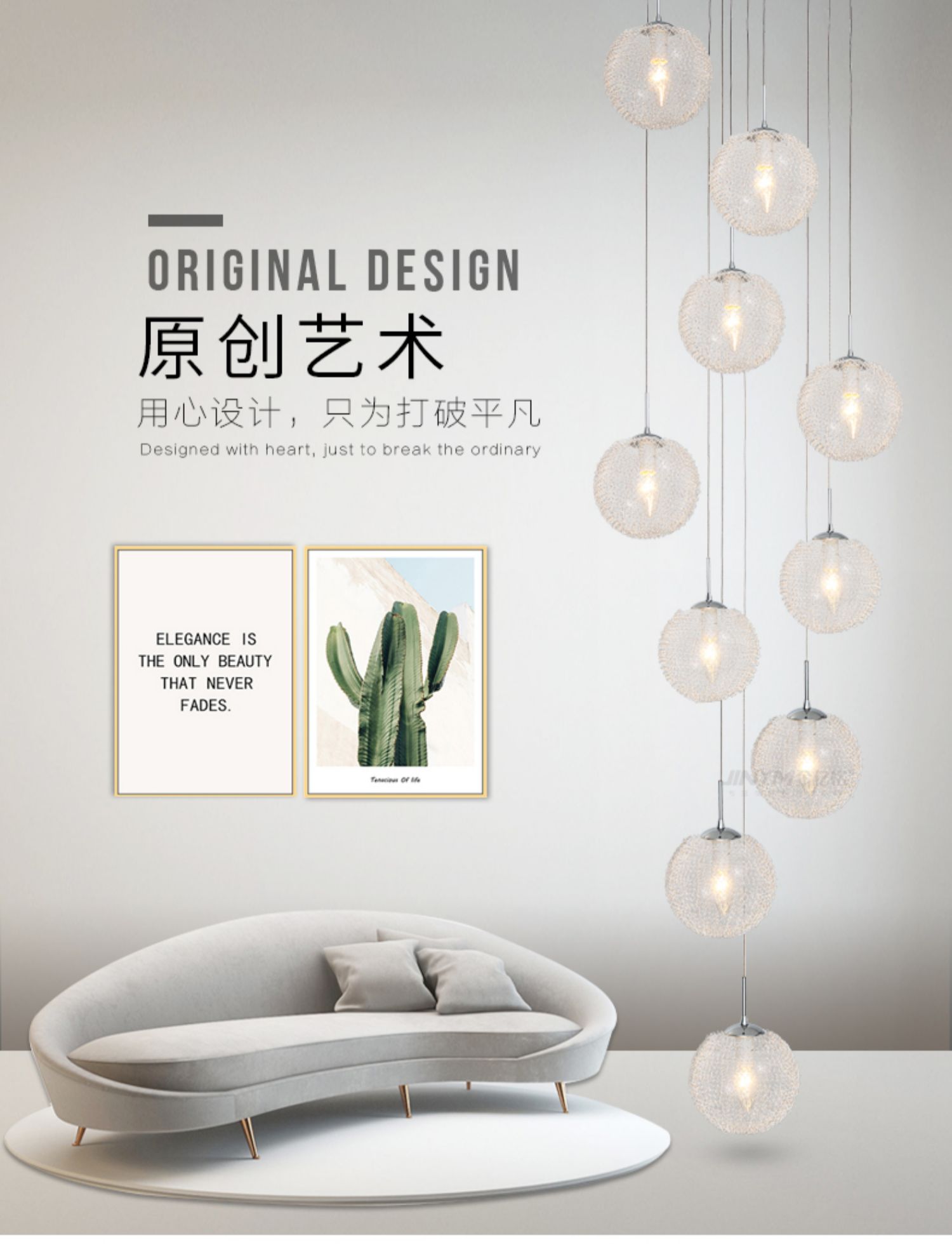 楼梯现代简约中空客厅loft长楼梯灯介绍
