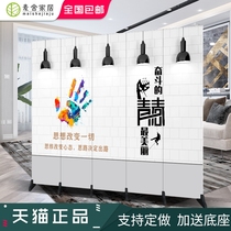 Chinese screen partition Living room folding mobile Modern simple occlusion wall Bedroom home entrance Office folding screen