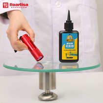 Huangshi Craftsman shadowless glue Glass glue metal glue Transparent crystal coffee table UV glue with curing UV lamp