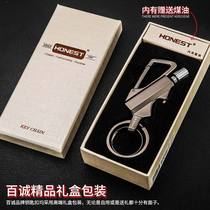 Baicheng Wan times match kerosene key chain with beer open creative outdoor waterproof portable Flint buckle
