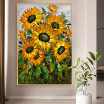 Diamond painting 2021 New Full diamond 5d Crystal living room porch vertical masonry stickers sticky diamond cross stitch sunflower