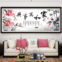 5d diamond painting full of diamonds new 2020 home and everything is happy with diamond cross stitch 2021 living room background masonry show