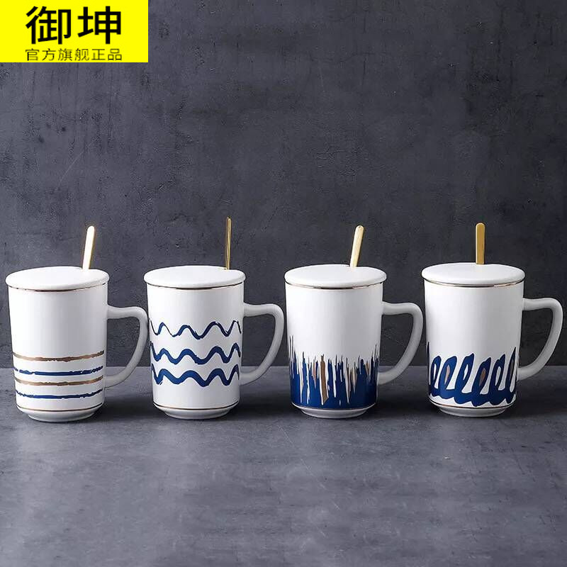 Large capacity British royal of jingdezhen ceramic cup mark cup with cover spoon coffee cup milk cup cup men and women