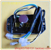 KI-DAVR-50S Cape KI-DAVR-50S Regulator AVR Single Phase 220V Machine 5KW