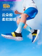 Skechers Children 's Shoes 소년과 소녀를위한 경량 스포츠 신발, 여름 메쉬 통기 가능한 운동화 Skechers Children 's Shoes 소년과 소녀를위한 경량 스포츠 신발, 여름 메쉬 통기 가능한 운동화