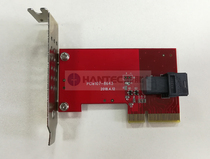 NVMe U 2 SSD Hard Drive 8643 Interface PCIe 3 0 X4 Adapter Card