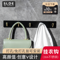 Hotel wall-mounted clothes hook Wall Wall coat rack door rear hole-free hook Nordic porch wardrobe adhesive hook