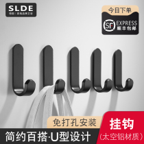 Punch-free adhesive hook strong adhesive bathroom toilet no trace hook toilet hook Wall Wall towel adhesive hook