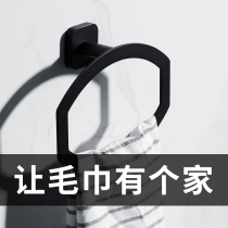 All copper towel ring black toilet round towel towel towel hanging non-perforated