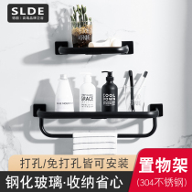 Nordic simple shelf toilet single-layer black wash storage table toilet glass shelf non-punching