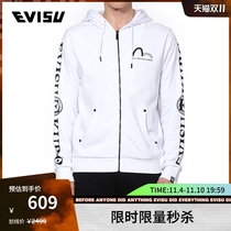 EVISU EVISUKURO 19aw Yin Yang Seagull Print Hoodie Men's Autumn Winter 1EAGNM9SW348XX