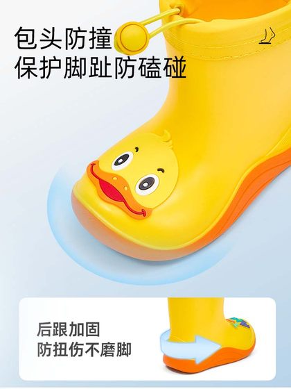 Tylanis Children 's Rain Boots 여름 새로운 스타일 보이즈 레인 부츠 어린이 여학생 레인 부츠 베이비 레인 부츠 방수 레인 부츠 Tylanis Children 's Rain Boots 여름 새로운 스타일 보이즈 레인 부츠 어린이 여학생 레인 부츠 베이비 레인 부츠 방수 레인 부츠