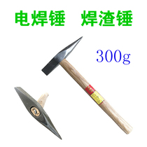 Electric welding hammer electric welding hammer welding slag hammer Slag Hammer Escape Hammer hammer Hammer Safety Lifesaving Hammer Electrowelding Tool
