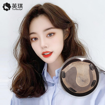 Yingqi banghai wig female big wave real hair head replacement natural fluffy curly hair cover white hair eight-character wig piece