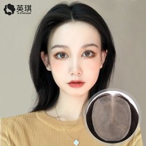 Inche Wig Eco Film Real Hair Tonic Hair natural live-action hair Hair Loss head Tonic Hair Block Wig pieces