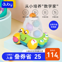 Auburn Digital Cognitive Crab 1 Year Old Baby Early Learning Toy Thinking Training Child Baby 6 Months 1 Enlightenment