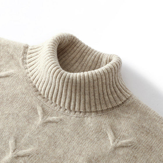 100% Australian cardigan men's high lapel thickened solid color sweater business casual light luxury cashmere knitted base shirt
100% Australian cardigan men's high lapel thickened solid color sweater business casual light luxury cashmere knitted base shirt