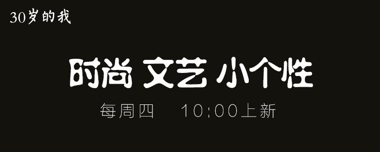 lv路易威登鑒別 別針破洞字母中袖綠色T恤女中長款寬松顯瘦港味上衣學生夏新款潮 lv路易威登包