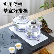 Bottom Sheung Shui glass tea stove Automatic kettle Embedded cooking teapot Household metal tea supreme tea Bohui