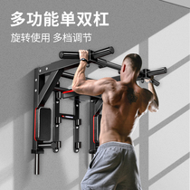 The multi-function single-lever home with a single-lever court perforated single-lever fitness equipment on the wall of the upper competitor