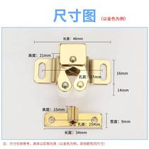 Furniture wardrobe cabinet door suction accessories hardware bump bead buckle old door touch clip small magnetic switch door lock door buckle