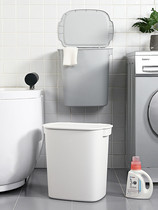 Bathroom clothes artifact dirty clothes basket Waterproof laundry basket Bathroom household wall-mounted covered dirty clothes storage basket