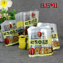 Red date clip walnut walnut kernel alone small package plastic bag walnut kernel small packing bag big red date plus walnut bag