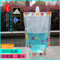 Traditional Chinese medicine bag disposable transparent Chinese medicine liquid self-supporting suction nozzle bag soup medicine drink milk tea packing bag soy milk juice bag