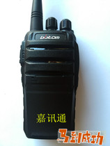 Versatile BBT329 walkie-talkie high power high quality good performance clear sound stable quality