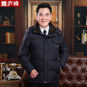 中老年羽绒服男加厚短款爸爸装40-50岁大码中老年人冬装外套
