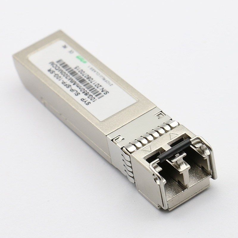 siyoupu sfp 10g optical module 10g multimode dual fiber 10g compatible with h3c huawei cisco 850 wavelength