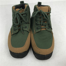 Loss of lost yellow cotton shoes Two cotton shoes