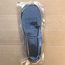 Loss of lost linen insole as a training insole