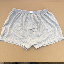 Go after you run and lose your shoes grey knickers.