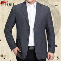 Spring and autumn middle-aged mens business casual suit middle-aged and elderly one-piece thin suit father jacket jacket